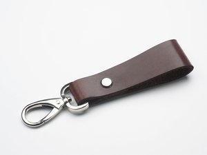 Keyring 2041141